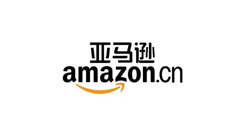 跨境物流,跨境电商,蚂蚁雄兵跨境物流