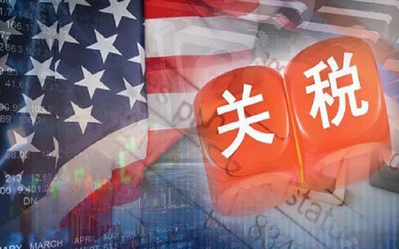 美国关税6.jpg