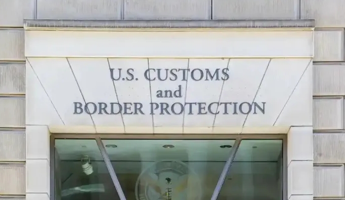 美国海关.png